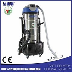 sucking gritty dust industrial vacuum cleaner with long hose extension