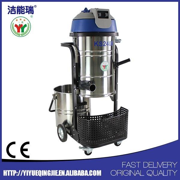 2.4KW Cyclone filter industry vacuum cleaner for machine plant 3