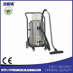 industrial vacuum cleaner for aluminite