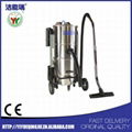 Cleanroom Vacuum Cleaner 