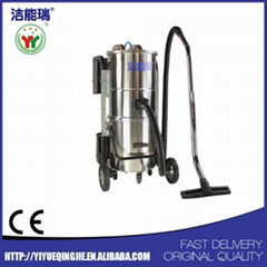 Cleanroom Vacuum Cleaner