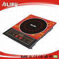 Ailipu 2200W Induction Cooker