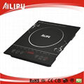 ETL Approval 1500w Induction Cooktop 1