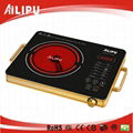 Ailipu Infrared Cooker with Metal Housing (SM-DT207)