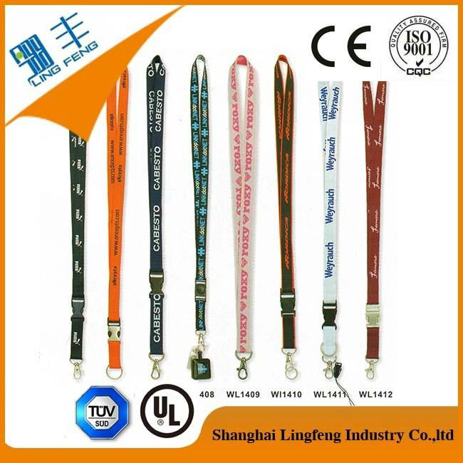 mobile phone/id card lanyard