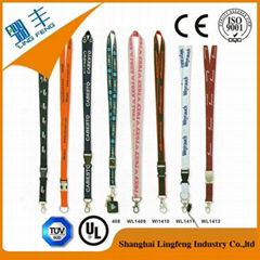 mobile phone/id card lanyard