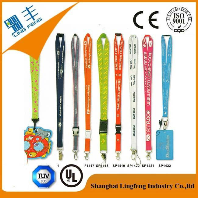 mobile phone/id card lanyard 3