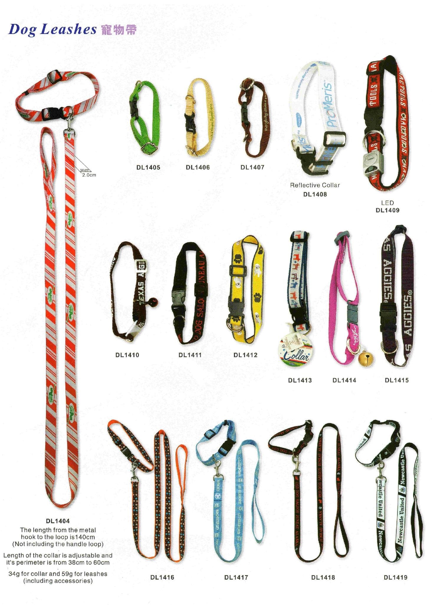 factory supply dog leashes 2