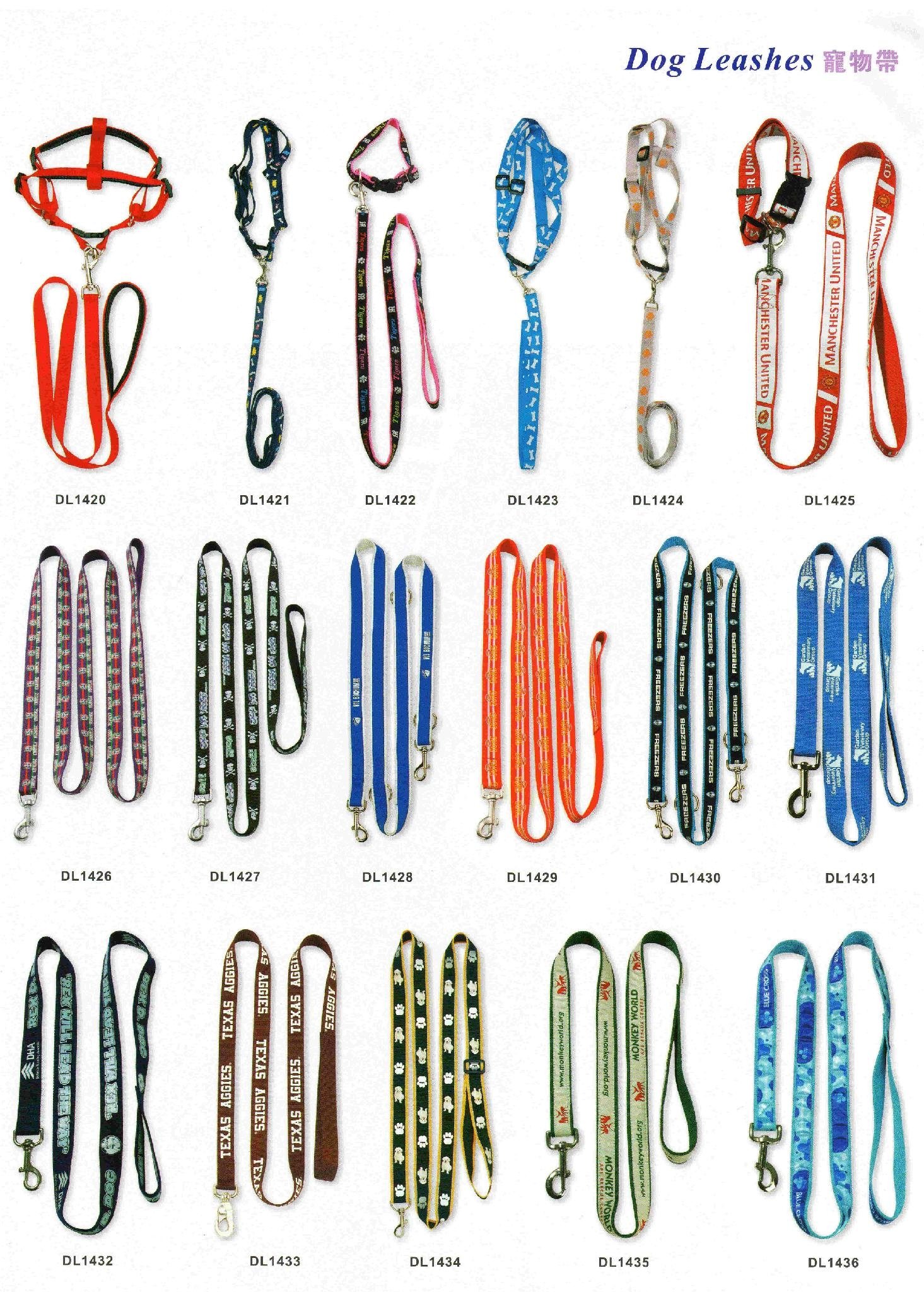 factory supply dog leashes 3