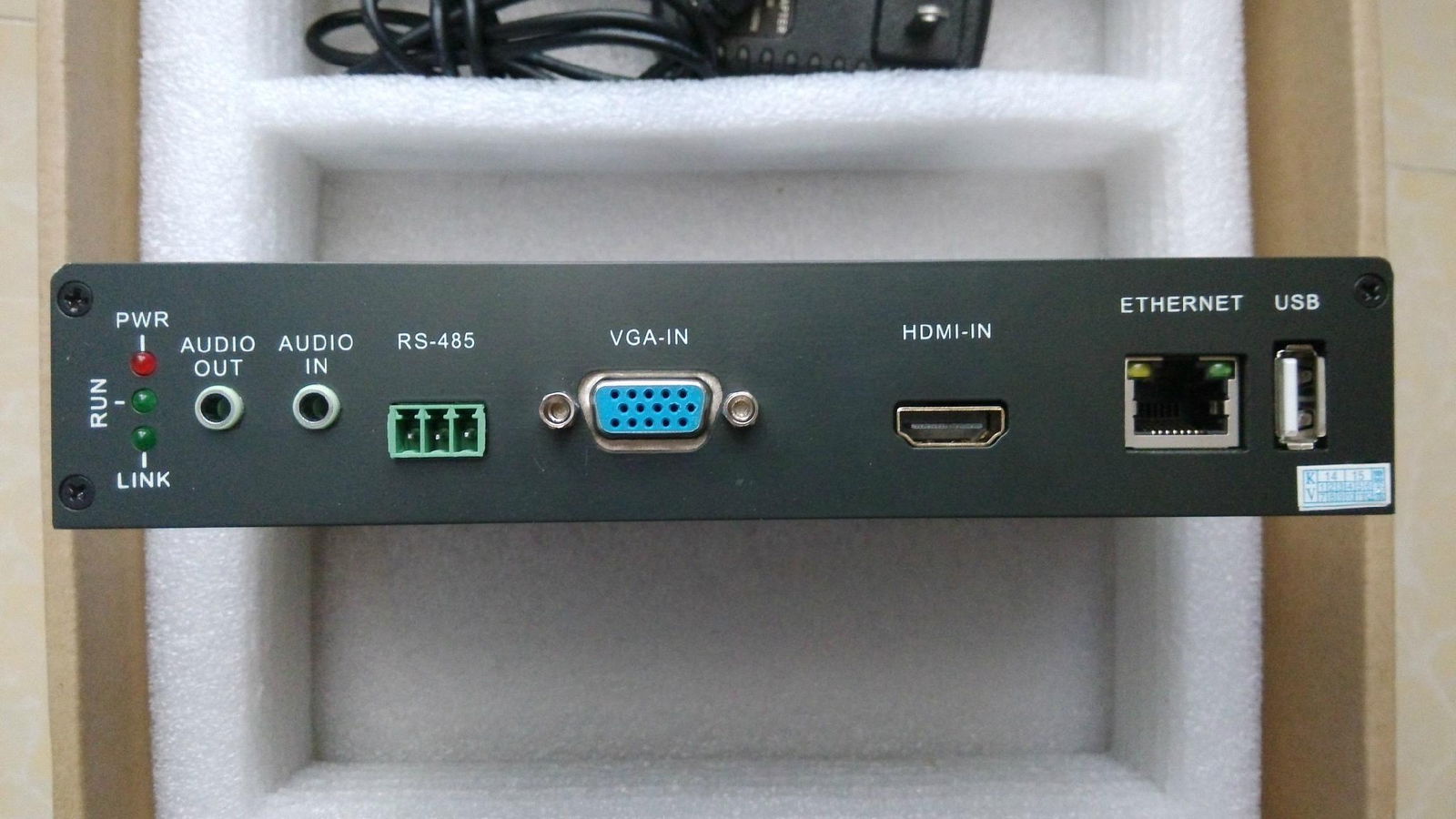 HDMI&VGA高清視頻編碼器 5