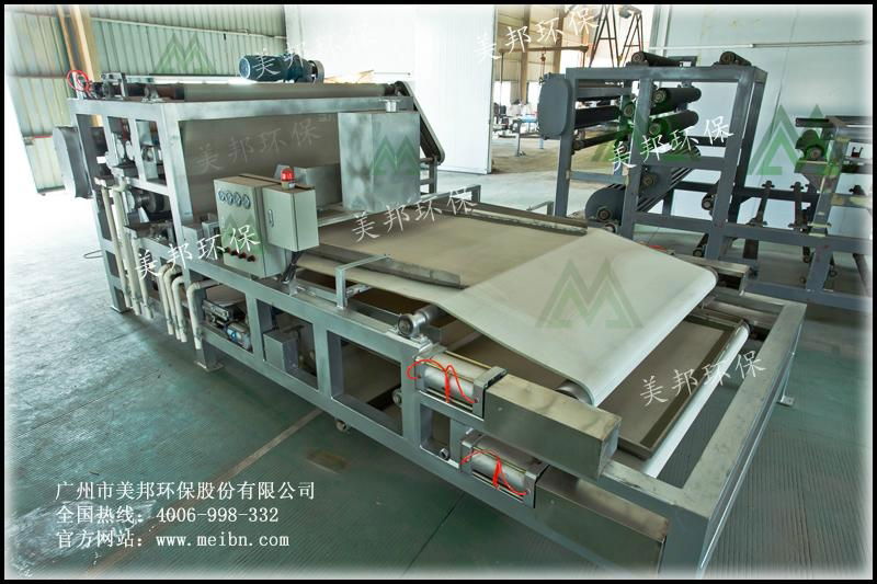 Heavy Belt Sludge Filter Press Machine 4