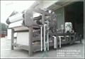 Stainless Steel Sludge Dewatering Belt Press Machine 1