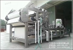 Stainless Steel Sludge Dewatering Belt Press Machine