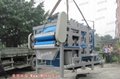 Latest Strong Filter Press Machine 2