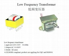 EI Low frequency transformers