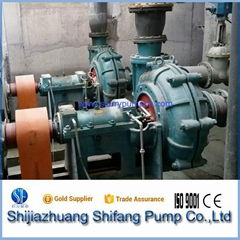 Centrifugal Slurry Pump