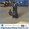 Submersible slurry pump 3