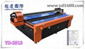 YD-2513 UV flatbed printer 3