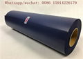 Navy blue Flock Heat Transfer Vinyl Easy Cut Washable 27 Yards Sticky 