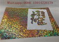 Gold Color Holographic Heat Transfer Vinyl For Textile Iron On HTV Film Roll