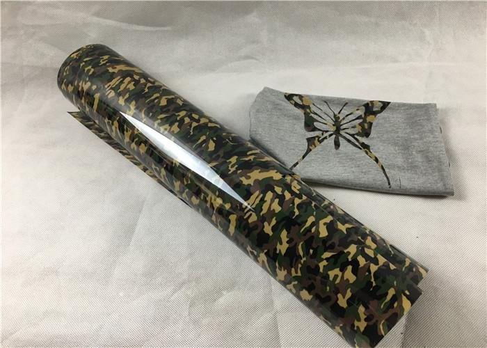 50cm*25m green army camouflage PU heat transfer film iron on clothes 4