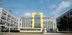 Shanghai Dingsheng Automotive Equipment Co., Ltd