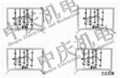 平面機構設計實驗台