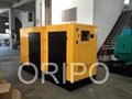 100kw Cummins soundproof generator set with 100% copper alternator 