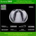 LED lens for street light(KR85A) 2
