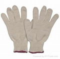 cheap knit gloves with cotton material 1