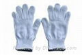 7g chain machine bleached white color knit glove 2