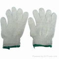 cheap knitted cotton gloves in white color 1