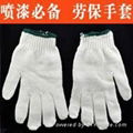 cheap good quality knitted gloves  1