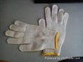 Bleached White Color Knitted Glove 3