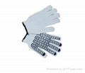 Protective Hand Cotton Working Gloves