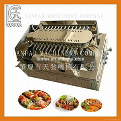 Automatic yakitori,sharma  kebab grill machine