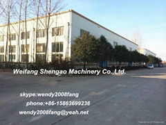 Weifang Shengao Machinery Co.,Ltd