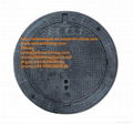 Oval Manhole Cover/Sewer Manhole Cover