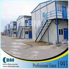 construction accommodation prefab labor camp for sale