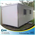 cheap transportable container house 1