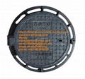 Ductile Iron Manhole Cover in Cast &