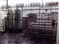 供应扬州反渗透水处理设备