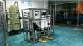 张家港水处理纯水设备 3