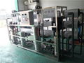 江苏工业水处理设备 3