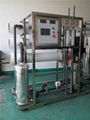江苏工业水处理设备 4