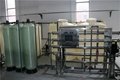 宁波废水处理设备
