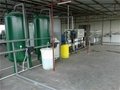 蘇州醫療超純水處理設備 2
