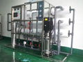 揚州反滲透水處理設備 5