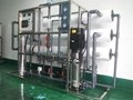 揚州反滲透水處理設備