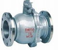 Cast Steel Flange Ball Valve 1